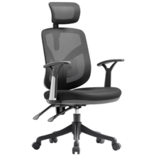 PLUS会员、需抢券：西昊 M56人体工学椅
