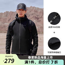 PELLIOT 伯希和 软壳衣户外男士冲锋衣内胆 11830603