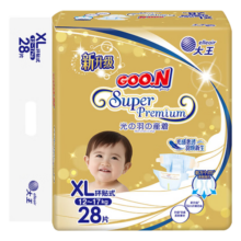 大王 GOO.N光羽系列婴儿纸尿裤宝宝尿不湿环贴柔软舒适 XL28（12-17kg）