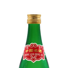 西凤酒 2020年西凤酒金奖89版高脖老绿瓶500ml*1瓶凤香型45度白酒