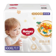 88VIP会员：HUGGIES 好奇 皇家御裤系列 拉拉裤 XXXL22+2片
