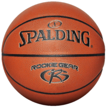 斯伯丁Spalding儿童5号PU篮球中小学生训练比赛76-950Y