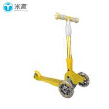 米高滑板车儿童可折叠可调高低带闪光三轮滑滑车踏板车2-3-12岁 小童黄色