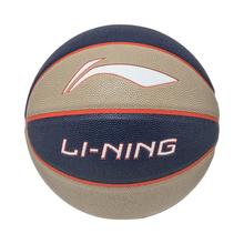 LI-NING 李宁 篮球男小大童3-12岁篮球系列训练实战