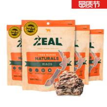 ZEAL宠物零食 犬用风干小牛尾骨 125g*4