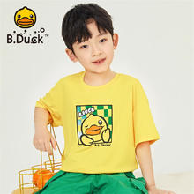 B.Duck 小黄鸭童装儿童T恤男女童夏装新款女童卡通短袖 黄色（BF2301073） 150cm券后39元