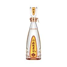双沟 珍宝坊君坊礼盒52度（500ml+20ml）*2浓香型白酒