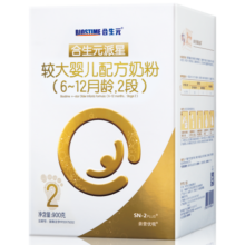 合生元（BIOSTIME）派星较大婴儿进口配方奶粉2段700g送350g6-12月(新旧版本随机发货
