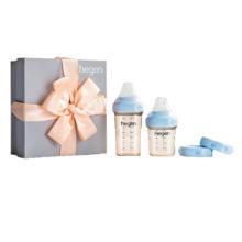 hegen PPSU奶瓶套装 2只装 150ml 0-3月+240ml 3-6月+储存盖 2个 莫兰迪色
