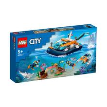 LEGO 乐高 积木男孩玩具城市系列60377潜水探险船儿童积木