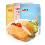 概率券：舌里 低脂鸡胸肉开袋即食 60gx3袋（180g）