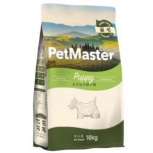 佩玛思特PetMaster深海鱼幼犬粮泰迪比熊博美狗粮鸡肉小颗粒全价犬粮10kg