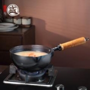 三本盛 三本盛 日本三本盛手工小奶锅宝宝辅食锅婴儿一体锅家用无涂层不粘锅进口