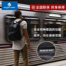 EAGLE CREEK美国逸客学生书包防盗回家双肩包笔记本电脑背包运动包男女背包 黑色纪念款