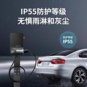 挚达 特斯拉充电桩枪家用7KW新能源电动汽车通用11/21KW小鹏比亚迪