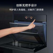 再降价、PLUS会员：CASDON 凯度 SR6028FE22-ZD Pro 二代 彩屏蒸烤箱一体机 60L