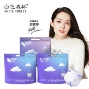 白色森林云端安睡裤超薄20条