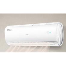 春焕新、家装季、京东百亿补贴：Haier 海尔 KFR-35GW/B1JDM81 壁挂式空调 1.5匹
