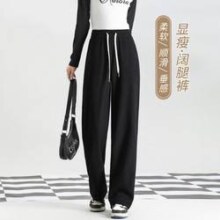 Et Boite 法文箱子 百搭针织裤 XZ303LL214899