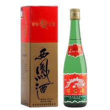 西凤酒 绿瓶高脖 55%vol 凤香型白酒 500ml 单瓶装