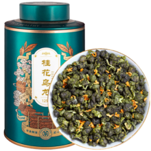 御龙韵桂花乌龙茶2023新茶春茶铁观音窨制冷泡茶清香型散罐装茶叶 125克 * 1罐