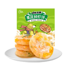大熊不胖 果蔬鲜虾饼 280g/盒 共8个