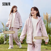 Semir 森马 外套女仿羊羔毛摇粒绒开衫宽松2023冬新款连帽两面穿加绒夹克