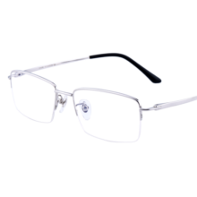 汇鼎近视眼镜超轻钛架镜框男商务款防蓝光眼镜架可定制有度数眼镜9 HB-7815玫瑰金 配1.67防蓝光349元