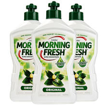 MORNING FRESH 澳洲进口浓缩洗洁精 经典原味400ml*3 高效去油果蔬奶瓶清洗剂