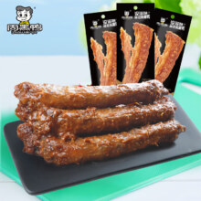 周黑鸭 任选14件 黑鸭味烤鸡脖 40g