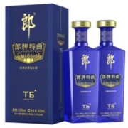 LANGJIU 郎酒 郎牌特曲 t6 500ml*2瓶 浓酱兼香新款50°