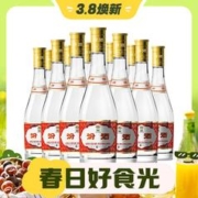 3.8焕新、88VIP：汾酒 黄盖玻汾 53度 清香型白酒 475ml*12瓶 整箱装