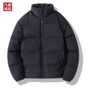 VANCL 凡客诚品 男士保暖加厚棉服外套 JXL-9988