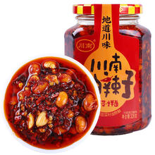 川南 油辣子四川油泼辣子 350g