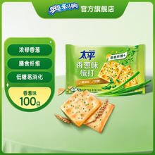 Pacific 太平 梳打 发酵饼干 香葱味 100g