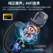 魔声MonsterAC310挂耳式蓝牙耳机新款不入耳开放运动商务超长续航