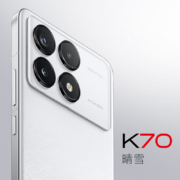 Redmi 红米 K70 5G手机 12GB 256GB 晴雪