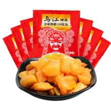 京东百亿补贴:乌江 脆口榨菜芯 22g*5袋小包装