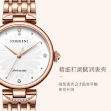 罗西尼（ROSSINI）手表女自动机械表白盘钢带生日礼物女国表时尚轻奢防水 518870