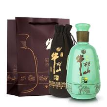 牛栏山 二锅头和之牛 浓香型白酒 52度 500ml*2瓶