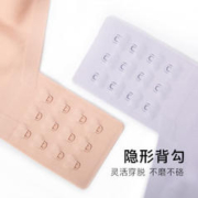 Ubras 稳支撑调整型大杯背勾文胸大胸显小提托侧收前开扣内衣女 绒雾桃 L 80C/80D