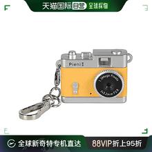 KENKO 日本直邮Kenko肯高 相机microSD钥匙扣 橙DSC-PIENI￥293.55