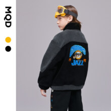 MQD童装男童仿羊羔绒立领外套冬装新款儿童加厚保暖卫衣开衫 黑色 150cm(150cm)