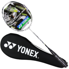 19日20点：YONEX尤尼克斯羽毛球拍全碳素强攻天斧AX99GAME白4U5穿65线24磅含手胶