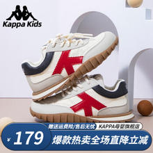 Kappa 卡帕 儿童运动鞋 多款可选