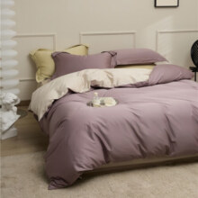 兰芮（Lanrui） 100支纯棉四件套高支高密纯色套件床单枕套被套 雪松紫 200*230cm四件套(1.5/1.8m床)