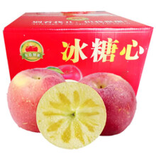 PLUS会员：玖瑞昇 新疆苹果冰糖心 10斤装精选一级果 单果75-85mm