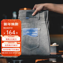 MADEN 马登 工装 复古丹宁赤耳牛仔裤男辑明线灰色原牛纯棉直筒休闲长裤子 浅灰色 32