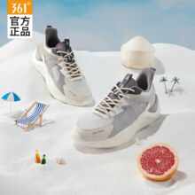 京东百亿补贴:361° 男鞋子云舒2 运动鞋休闲鞋 羽毛白/锌铁灰【云舒2】 42
