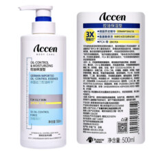 PLUS会员，需首购:澳雪（accen）三重清爽控油保湿沐浴露500ml*3件